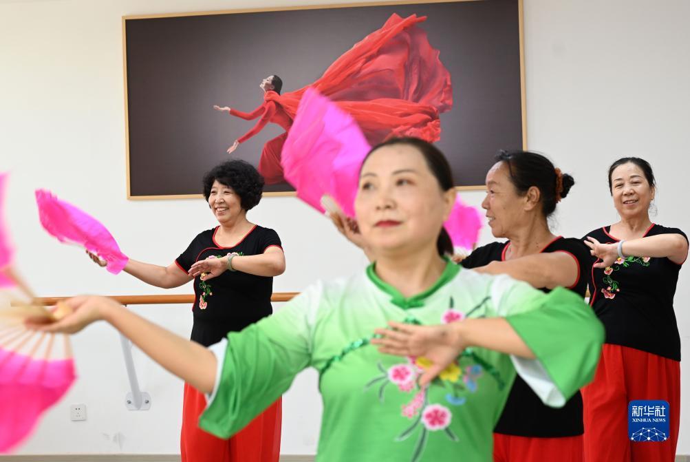 免费白菜体验金